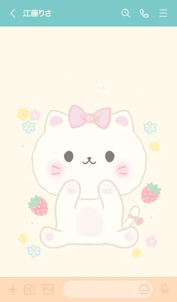 [LINE着せ替え] MEEMEE 234の画像3