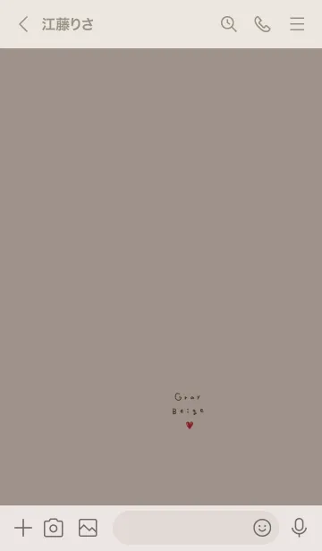 [LINE着せ替え] グレーベージュ。ハート。の画像3
