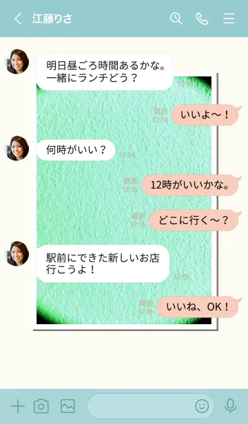 [LINE着せ替え] 一人二役シリーズ＃36の画像4