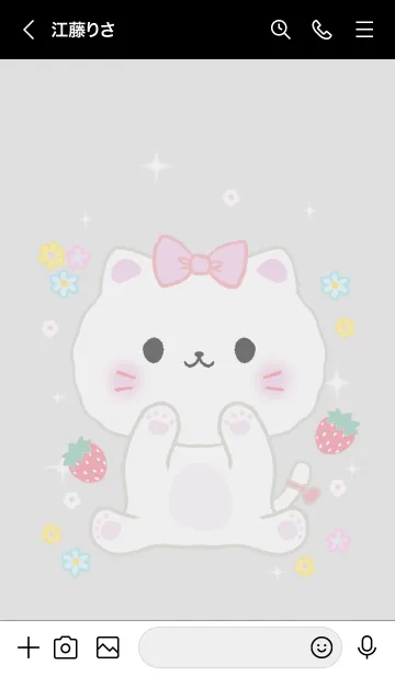 [LINE着せ替え] MEEMEE 235の画像3