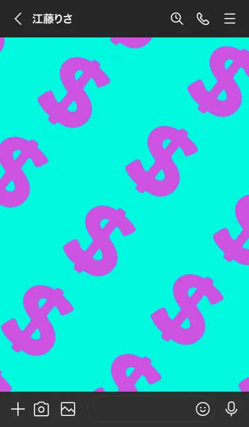 [LINE着せ替え] マネー ラビット 235の画像3