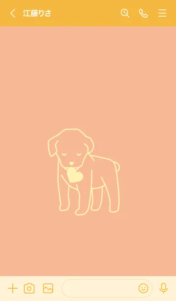 [LINE着せ替え] 子犬とハート Light apricotの画像3