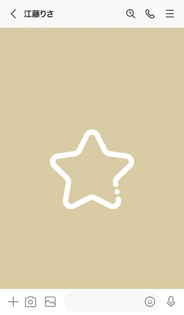 [LINE着せ替え] FLAT STAR / Mustardの画像3