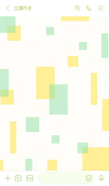 [LINE着せ替え] 2色の四角11の画像3