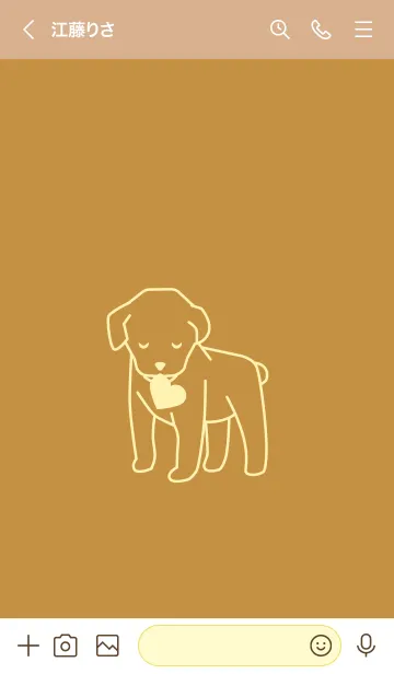 [LINE着せ替え] 子犬とハート oudoiroの画像3