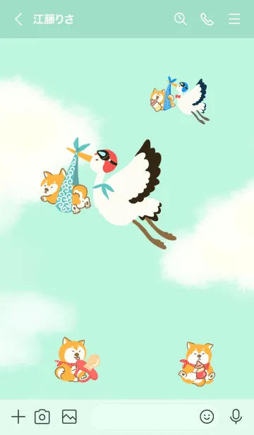 [LINE着せ替え] Shiba Deliveryの画像3