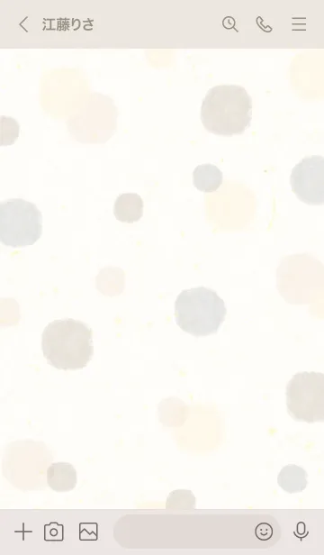 [LINE着せ替え] 水彩丸 スマイル11の画像3