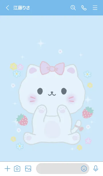 [LINE着せ替え] MEEMEE 238の画像3