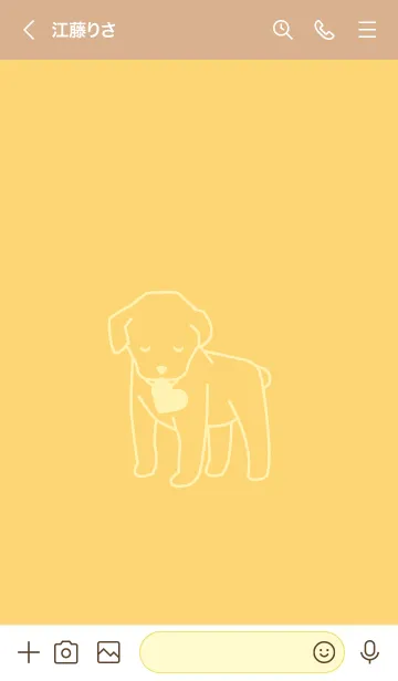 [LINE着せ替え] 子犬とハート tamagoiroの画像3