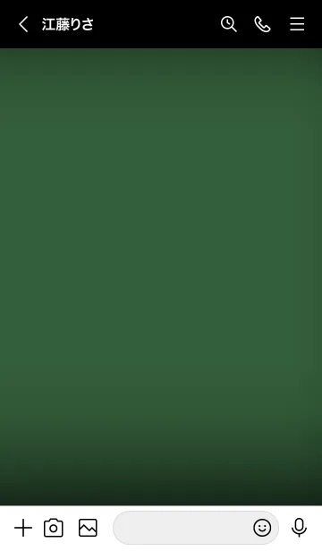 [LINE着せ替え] Hunter Green And Black V.2 (JP)の画像3