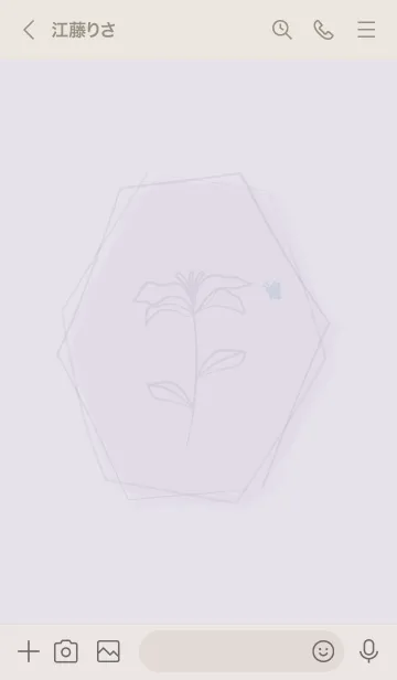 [LINE着せ替え] お花<蝶々>パープルの画像3