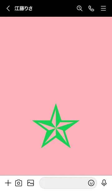 [LINE着せ替え] ロックスター _27の画像3