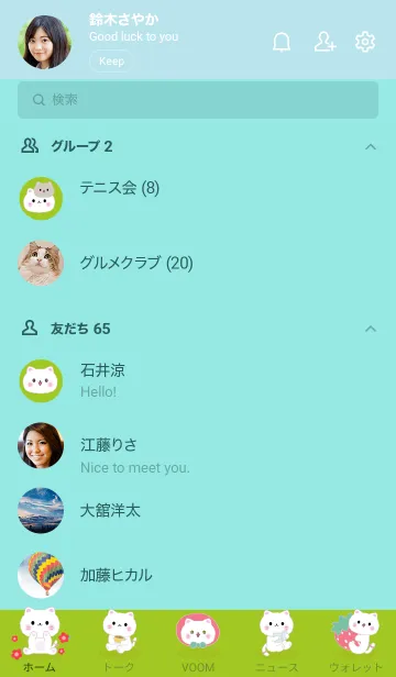 [LINE着せ替え] MEEMEE 240の画像2