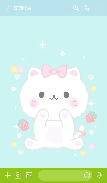 [LINE着せ替え] MEEMEE 240の画像3