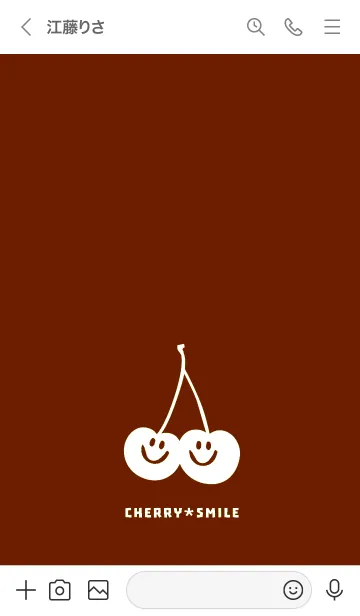 [LINE着せ替え] チェリー スマイル 90の画像3