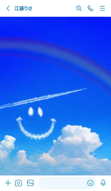 [LINE着せ替え] Summer Smile Rainbow2の画像3