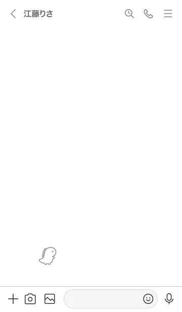 [LINE着せ替え] ゆるい恐竜。白とグレーの画像3