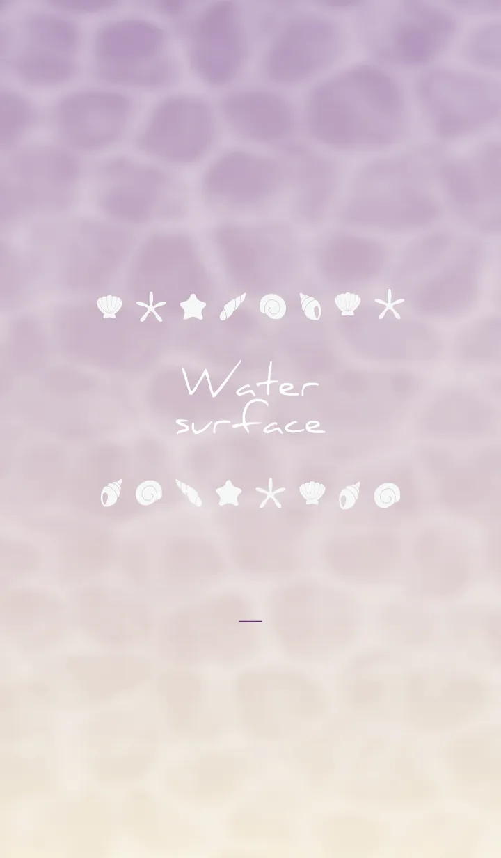 [LINE着せ替え] 紫 : 海と貝の着せ替えの画像1