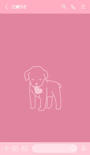 [LINE着せ替え] 子犬とハート Pale cherry pinkの画像3