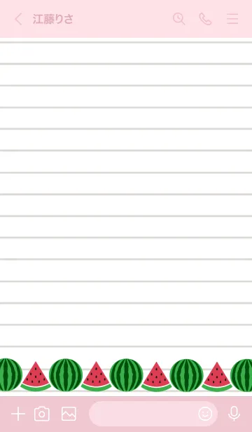 [LINE着せ替え] スイカのノートの着せかえ/ピンクの画像3