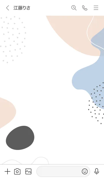 [LINE着せ替え] Abstract Fluid Basic 3の画像3