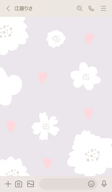 [LINE着せ替え] ハートと白い花10の画像3