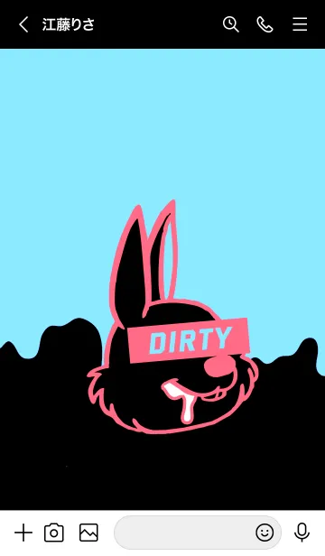 [LINE着せ替え] ダーティー ラビット 63の画像3
