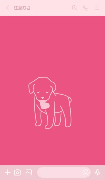 [LINE着せ替え] 子犬とハート Carnation pinkの画像3