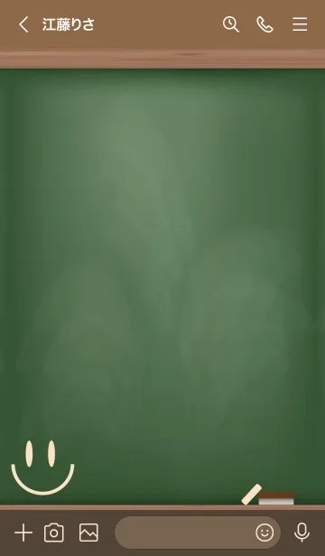 [LINE着せ替え] Smile Black Board 110の画像3