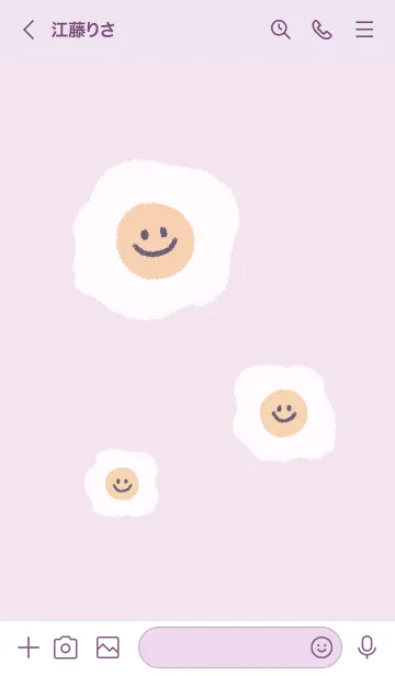 [LINE着せ替え] にこにこ 目玉焼き 韓国語 #ラベンダーの画像3