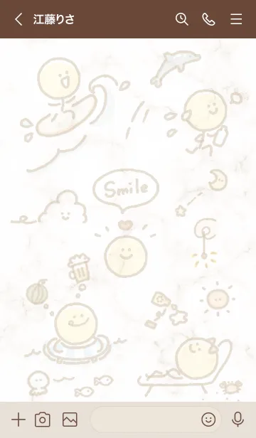 [LINE着せ替え] スマイルのアイコン7♬ブラウン14_1の画像3