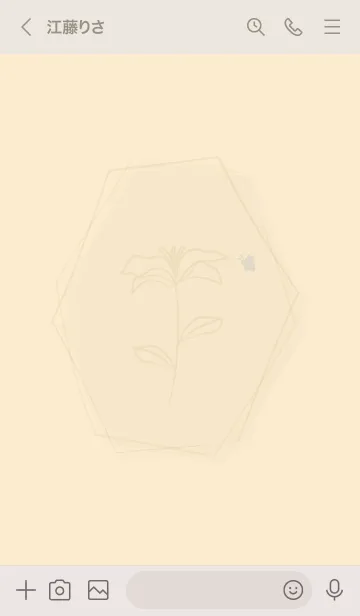 [LINE着せ替え] お花<蝶々>イエローの画像3