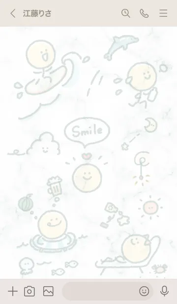 [LINE着せ替え] スマイルのアイコン7♬グリーン13_1の画像3