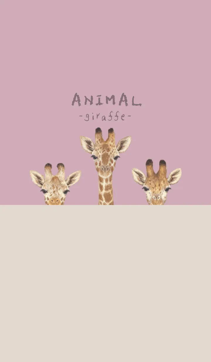 [LINE着せ替え] ANIMAL - キリン - ダスティローズピンクの画像1