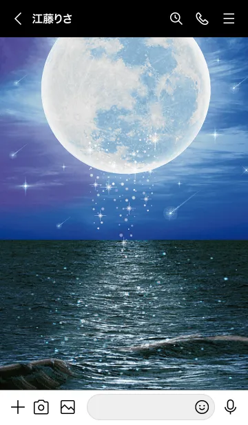 [LINE着せ替え] 幸運を引き寄せる☆月夜の海の画像3