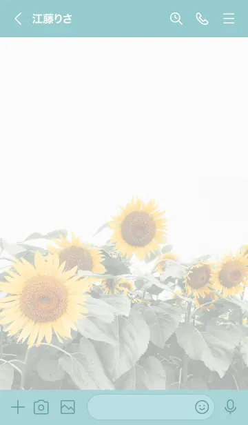 [LINE着せ替え] sunflower_02の画像3