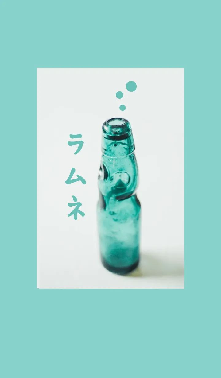 [LINE着せ替え] ramune02の画像1