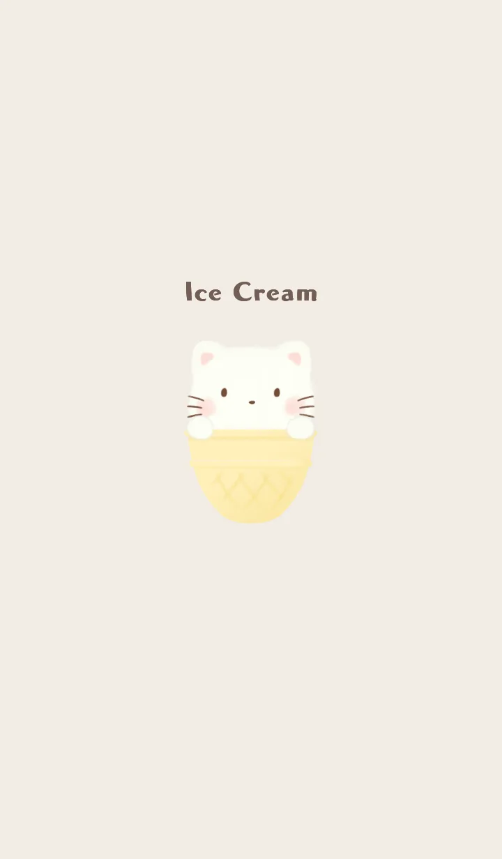 [LINE着せ替え] アイスクリーム -ねこ- ベージュの画像1