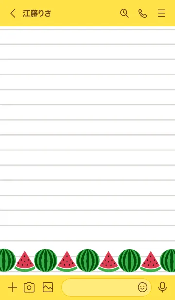 [LINE着せ替え] スイカのノート/イエロー/グリーンの画像3