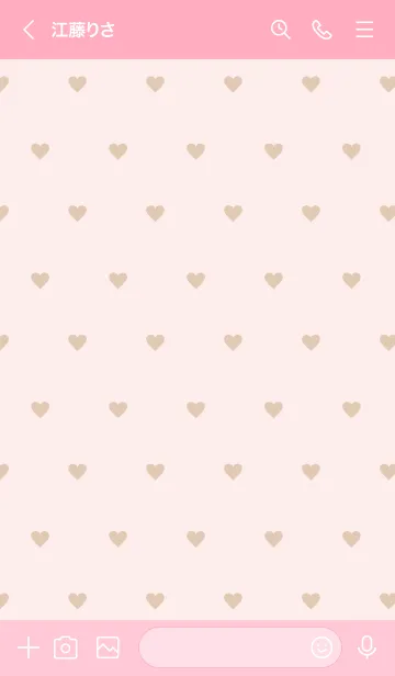 [LINE着せ替え] ハート ブラウン26の画像3