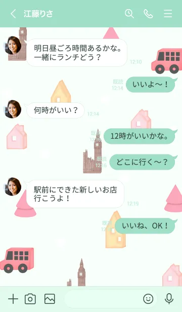 [LINE着せ替え] Pastel London 6の画像4