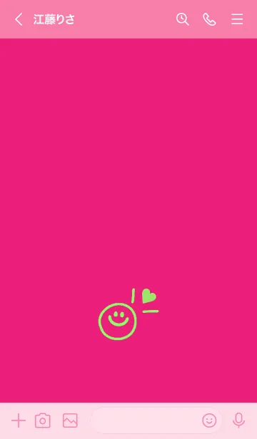 [LINE着せ替え] ミニ ラブ スマイル 109の画像3