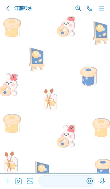 [LINE着せ替え] Painting the moon 4の画像3