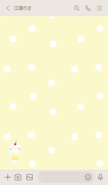 [LINE着せ替え] クリームソーダ -ねこ- レモン ドットの画像3