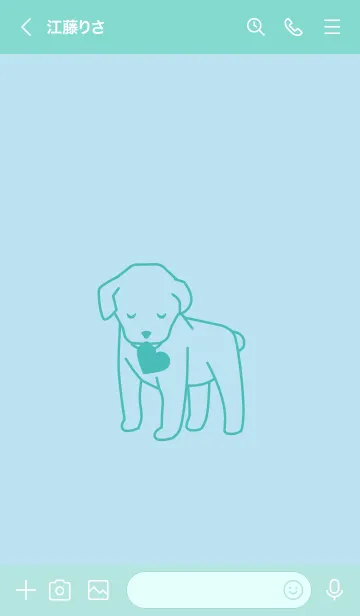 [LINE着せ替え] 子犬とハート Baby blueの画像3