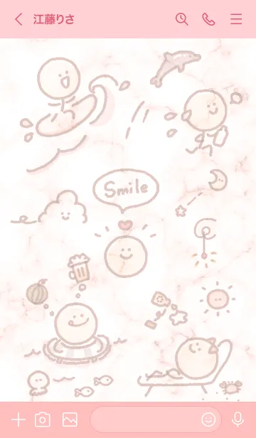 [LINE着せ替え] スマイルのアイコン7♬ベビーピンク10_1の画像3