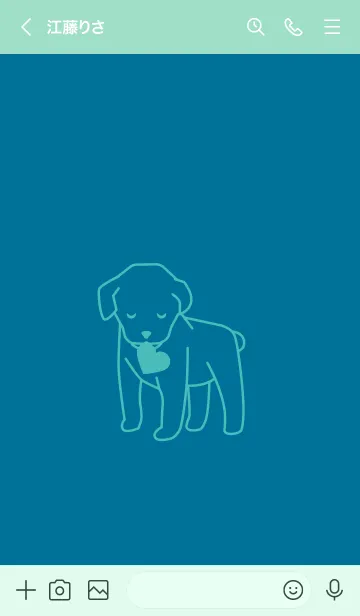 [LINE着せ替え] 子犬とハート Duck blueの画像3