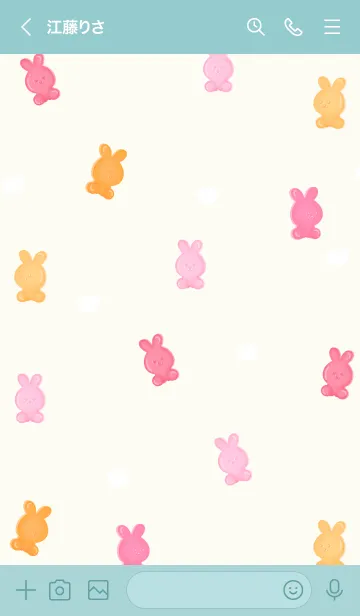 [LINE着せ替え] My sweet bunny jellyの画像3