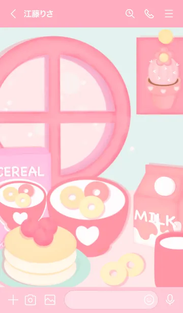 [LINE着せ替え] Pastel cereal 2の画像3