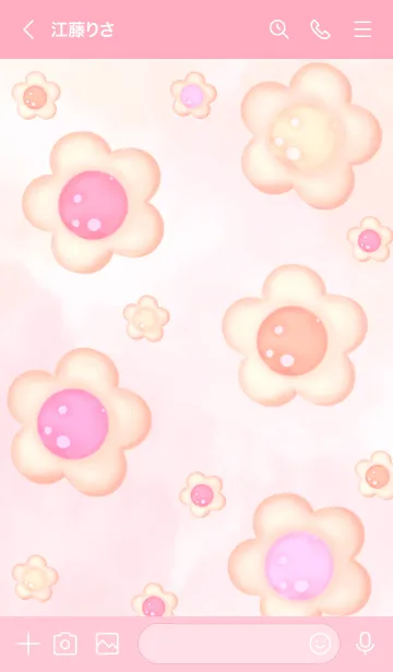 [LINE着せ替え] Pastel flower cookies 11の画像3